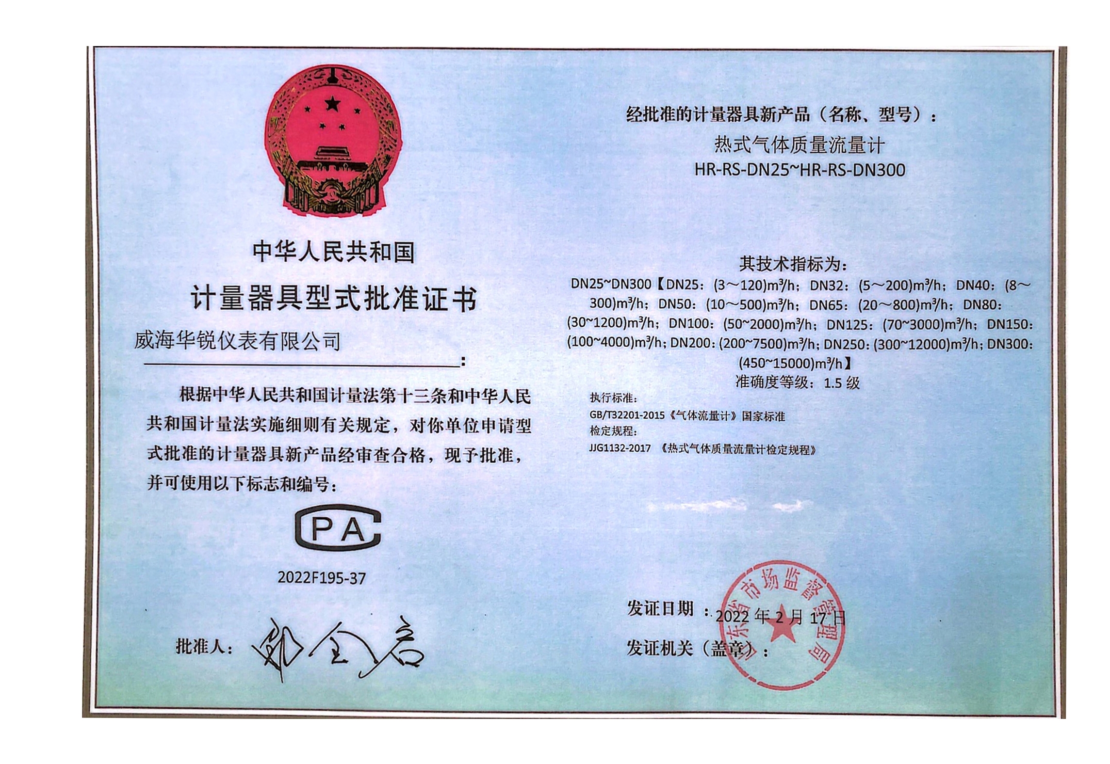 w66.利来(中国区)_来利国际旗舰厅