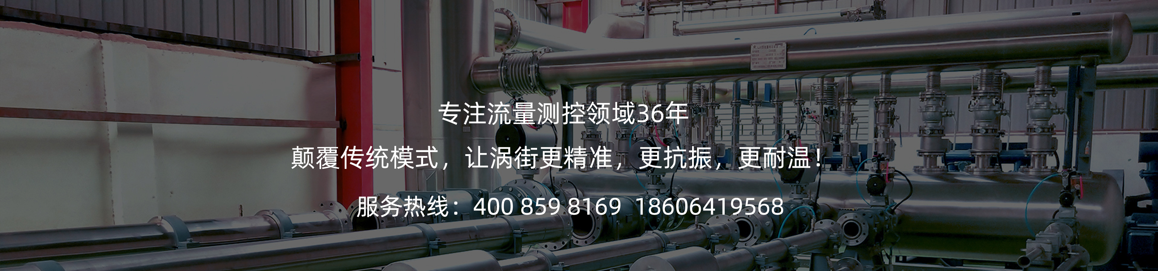 w66.利来(中国区)_来利国际旗舰厅
